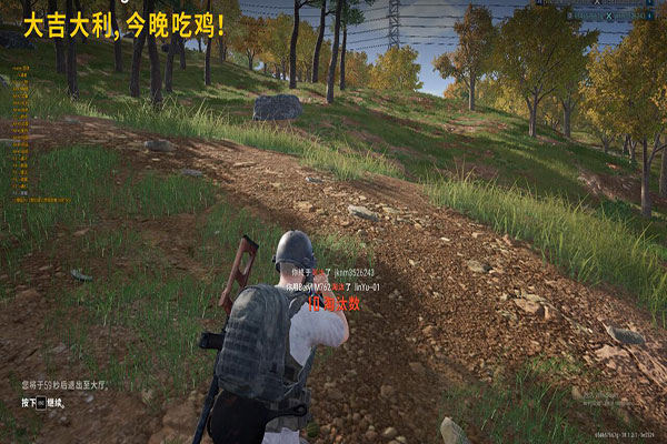 怎么把CF外挂残留软件效果